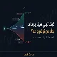 🔴How to Build Market Scenarios Instead of Relying on a Single Prediction