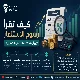 كيف يمكن للرسوم الصغيرة أن تقلل عوائدك الاستثمارية على المدى الطويل؟💰