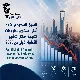 📊السوق السعودي يشهد أدنى مستوى للطروحات الأولية خلال الأشهر الثمانية الأولى من 2026