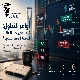 أوامر التداول: كيف يمكن لطريقة تنفيذ الصفقة أن تغير نتيجتها؟❗