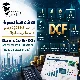 💰 التدفقات النقدية المخصومة: هل نحسب قيمة الشركة أم نختبر افتراضاتنا عن مستقبلها؟