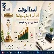لماذا الوقت أهم أصل لا يمكن تعويضه؟⏳