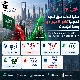 📉ملكية الأجانب بسوق الأسهم السعودية تتراجع 691 مليون دولار بضغط المؤسسات