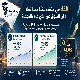 ➰ألفا: هل حققت عائدًا جيدًا فعلًا أم أن السوق هو الذي قام بالمهمة؟