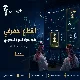 القطاع المصرفي يقود سيولة السوق السعودي.. و"الأهلي" و"الراجحي" في الصدارة📊
