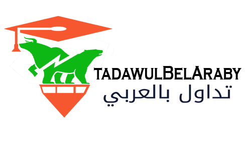 Taduawl Bel Araby logo